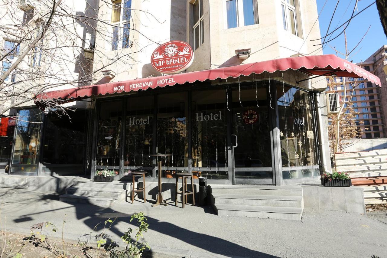 Nor Yerevan Hotel 外观 照片
